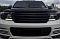 Решетка радиатора для Toyota Land Cruiser 200 2007-12. Черная, горизонтальная