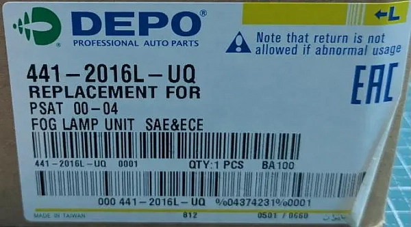 Фара противотуманная VW Passat B5+. Левая. DEPO Фара противотуманная VW Passat B5+. Левая. DEPO