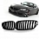Решетки радиатора для BMW Z4. Черные