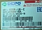 Фонарь поворота для VW Golf 3/Vento правый. DEPO Фонарь поворота для VW Golf 3/Vento правый. DEPO